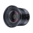 12mm f 2.8 Mark II  APS-C lens for Sony E EOS-M EOS-R Fuji X Nikon Z M43 Cheap