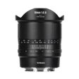 10mm f 2.8 Mark II Ultra Wide-angle Full-frame fisheye lens for E L R Z Online now