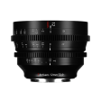 12mm T2.9 APS-C MF Cine Lens for E FX M43 EOS-R Z L For Discount